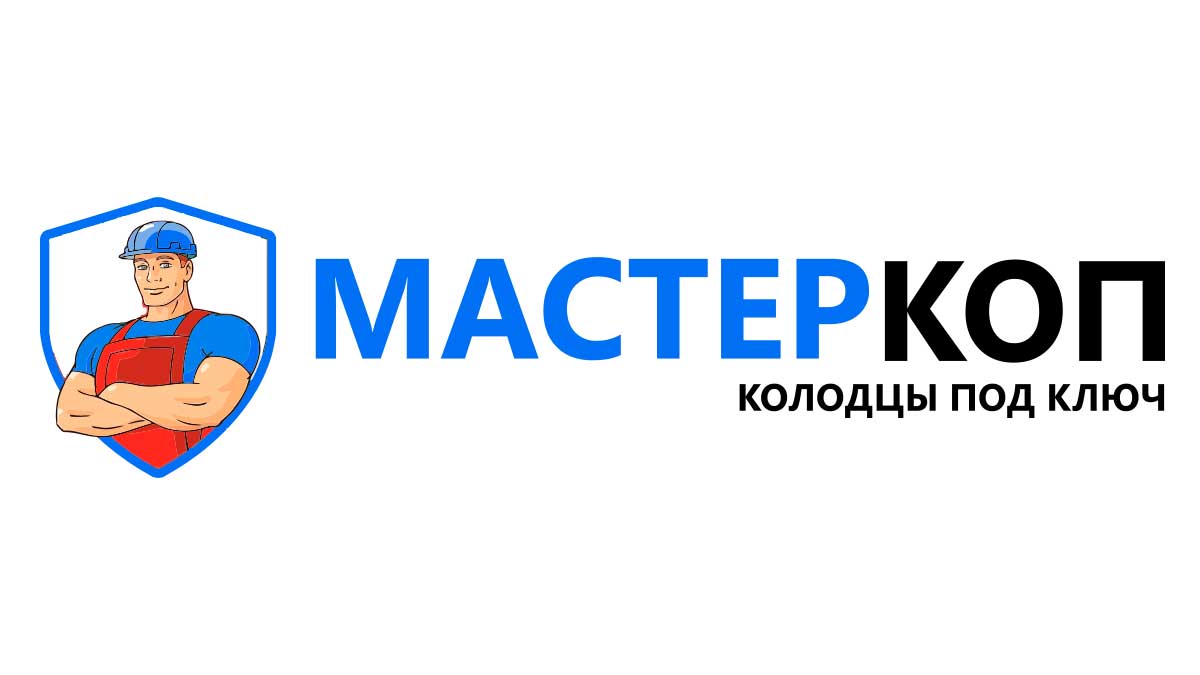 Ремонт колодцев в Сергиево-Посадском районе - Цена от 3000 руб. | Заказать  ремонт колодцев под ключ